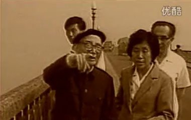 微信公众号