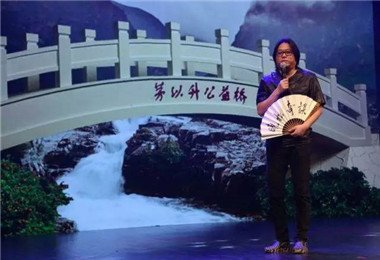 桥梁跃江跨海
