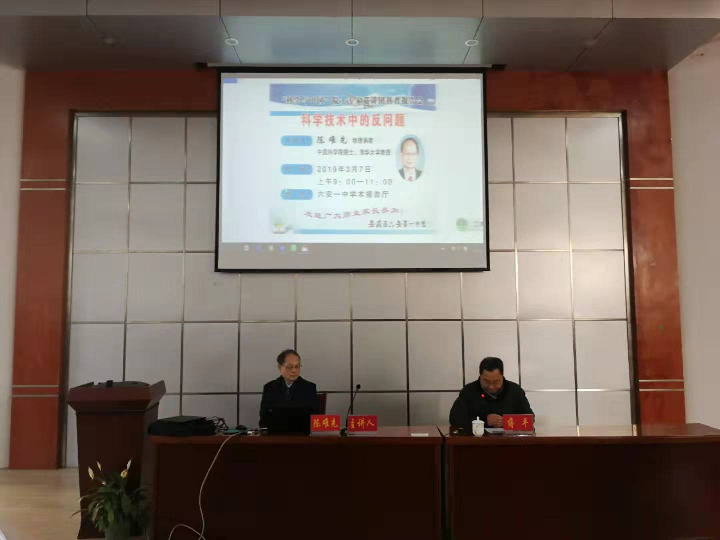 必赢体育赛事官网入口