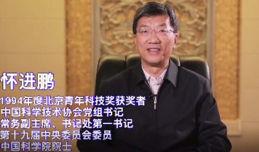 奉献个人时间和行动的人