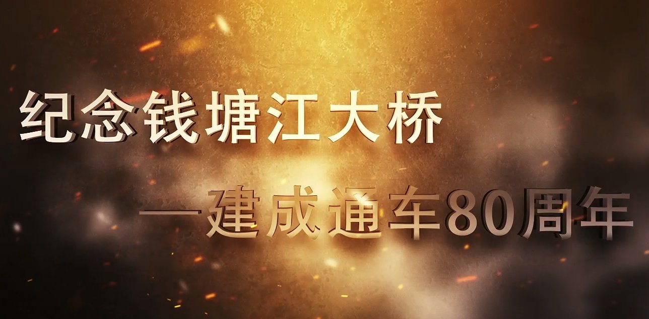 延伸阅读
