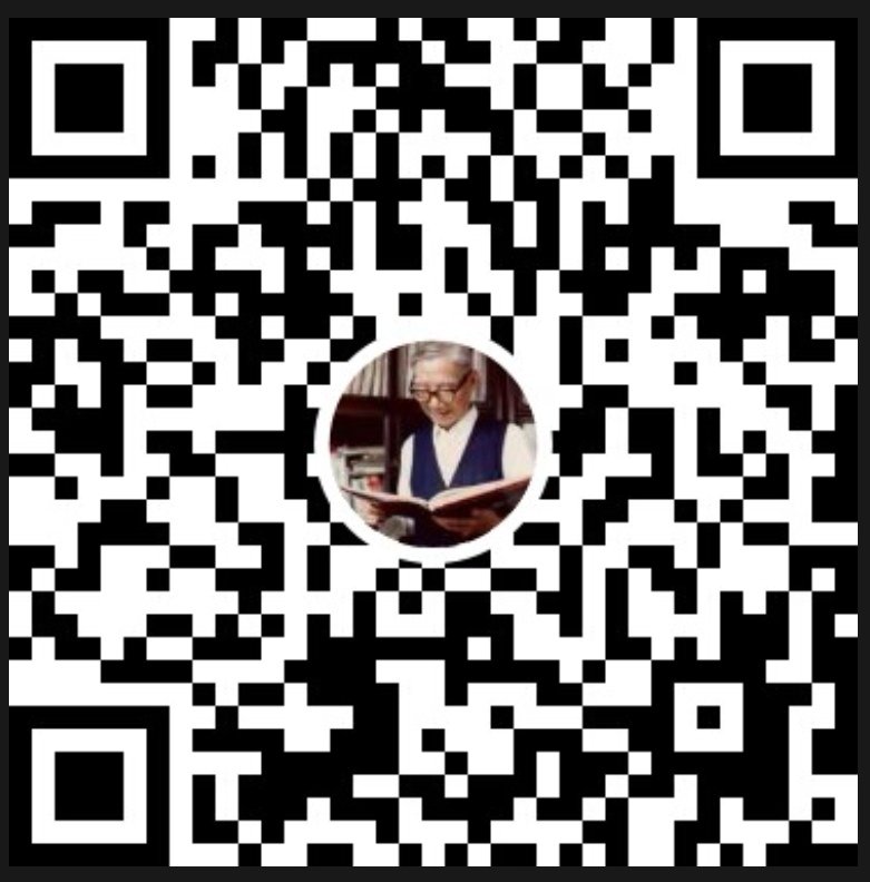 【茅班风采】北京工业大学举行建校60