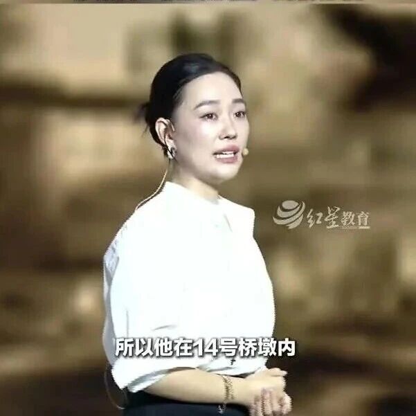 讲述茅老故事，赓续茅老精神