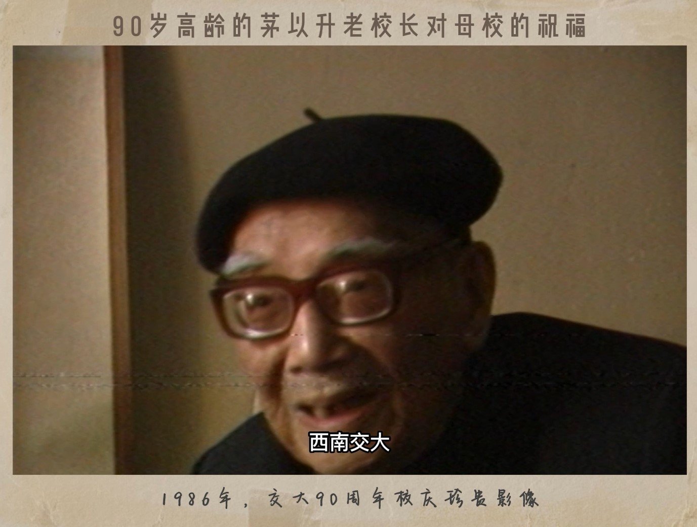 具体指在不为任何物质报酬的情况下