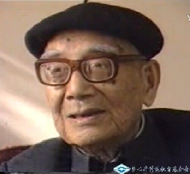 微信视频号